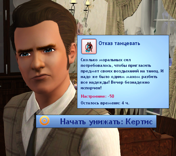 TS3-W-2014-07-20-00-51-07-90.jpg