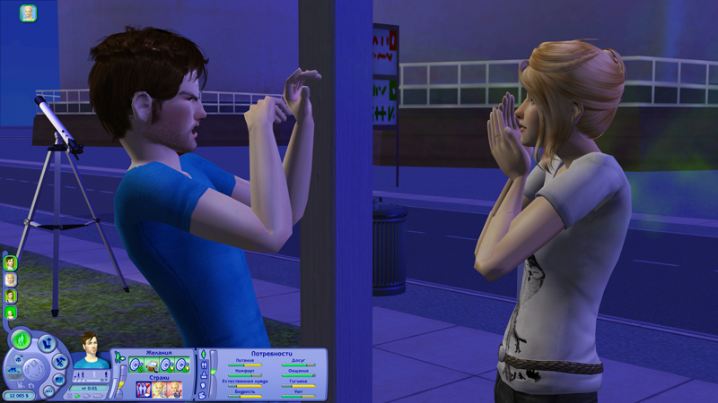 Sims2-EP2-2018-10-09-23-51-56-76.jpg