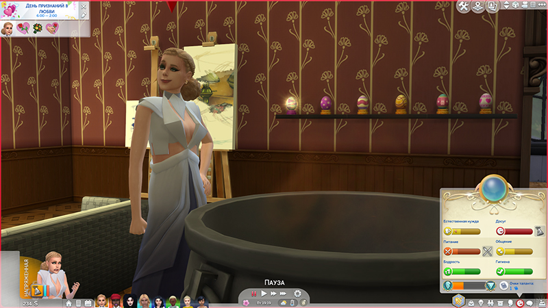 TS4-x64-2021-05-20-17-07-16-63.jpg