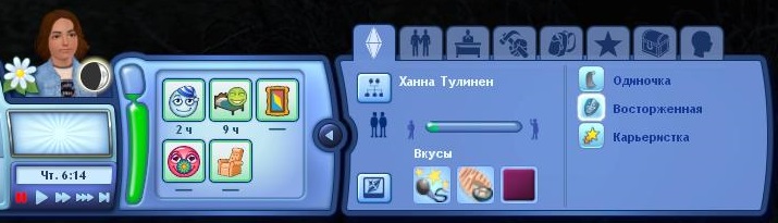 pMw6p-UKzfQ.jpg
