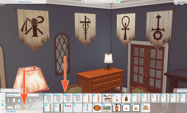 TS4-x64-2022-01-06-19-09-28.jpg