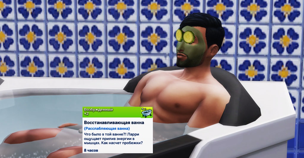HOTdywk.jpg