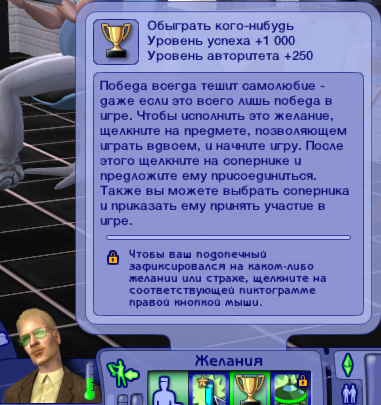 Screenshot_191.png