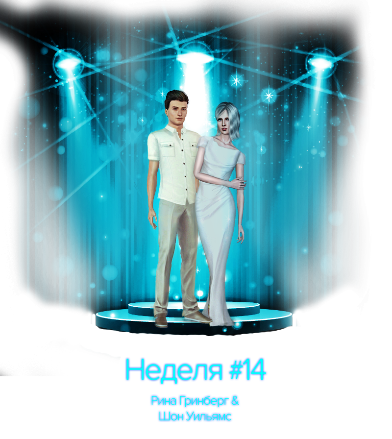 14.png