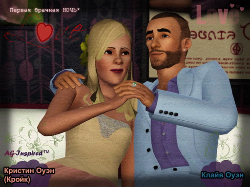 Clive_and_Kristin_Love_50x50.jpg
