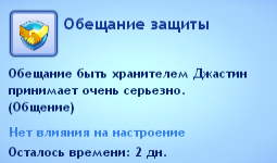 sZ3P0.png