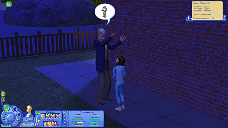 kNWBpGO.png