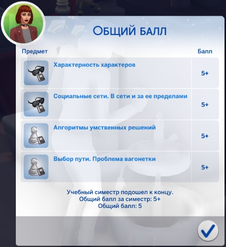 irifzxx.png