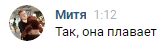 M8kDJhF.png