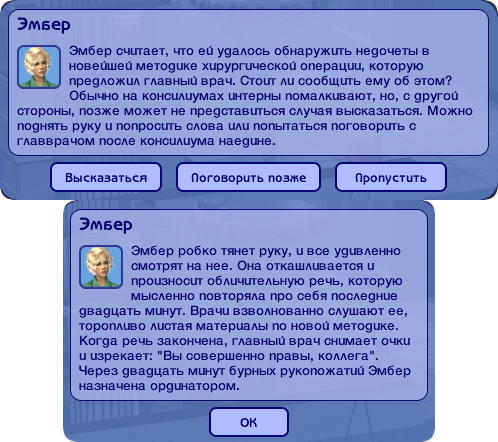 M4rZBzk.png