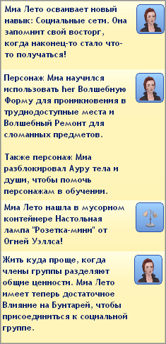 e69ce15e94f3802d491e65c6e82d737f.png