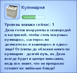 TS3-W-2014-03-30-15-33-22-42.jpg