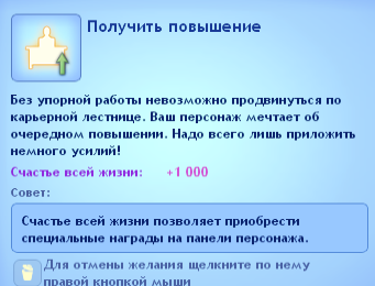 2UHPq.png