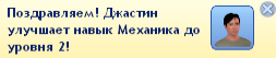 3Zsm7.png
