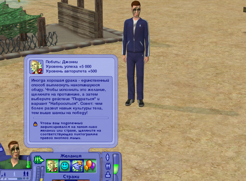 Screenshot_309.png