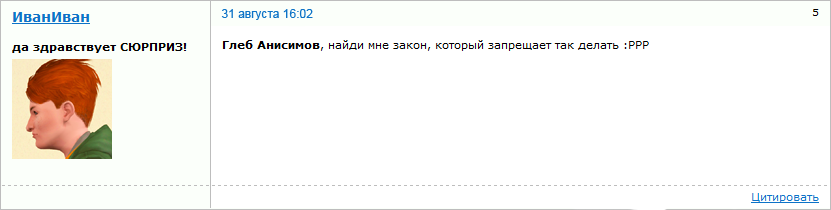 pNxrj8Q.png