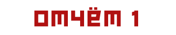 PyUEN95.png