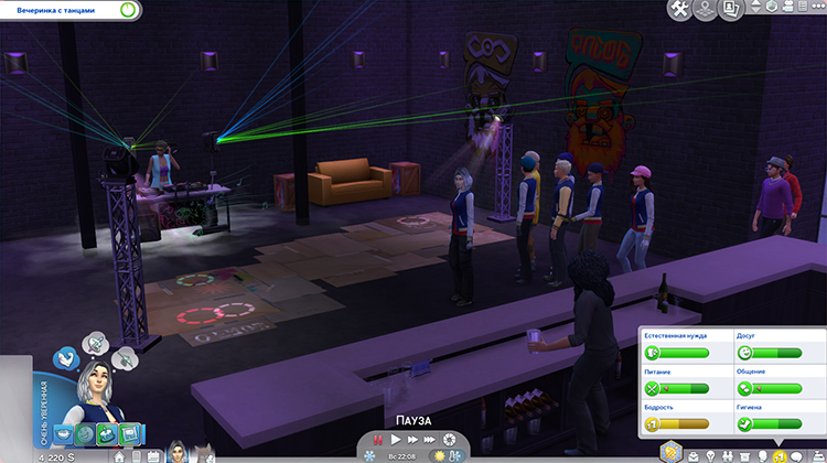 TS4-x64-2020-02-16-12-45-47-75.jpg