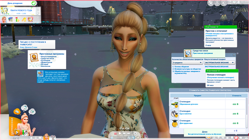Sims-4-Screenshot-2020-10-03-20-03-24.jpg