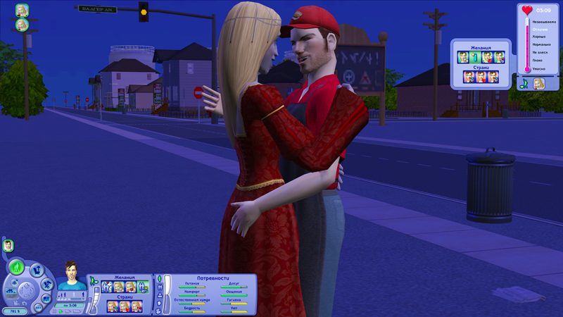 Sims2-EP2-2018-10-07-19-46-18-13.jpg