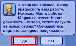 0_2386ff_276875ec_orig.png