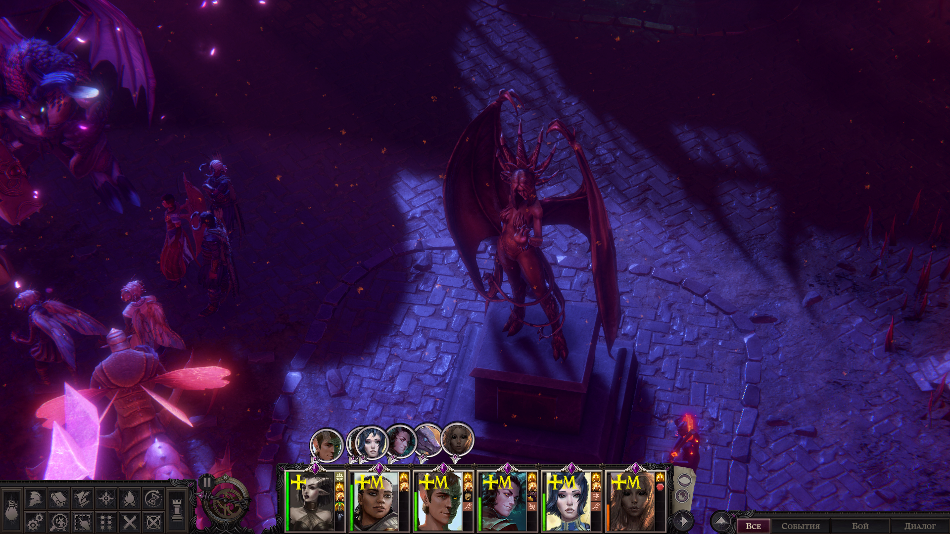 Wrath-2021-11-09-19-32-14-21.png