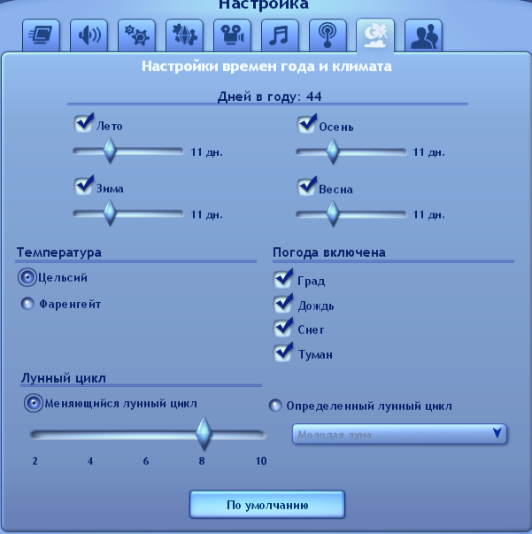 EFkce.png