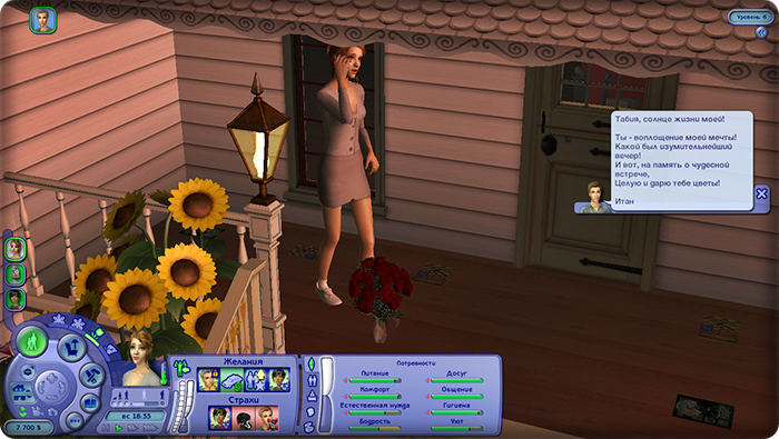 MJwv33T.png
