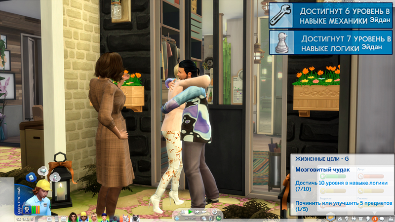 Sims-4-Screenshot-2021-11-24-11-58-18.jpg