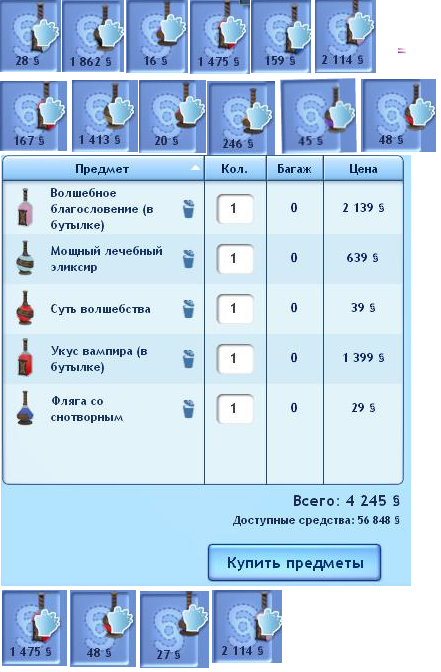 11.png