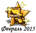 022015oprab.png