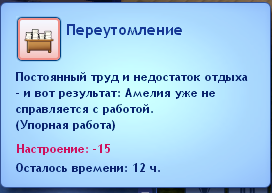 a2cef23da4d683ad210ff9c1b36c8883.png