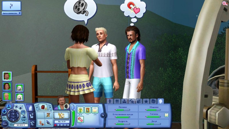 TS3_W_2018_01_04_13_30_04_37.jpg