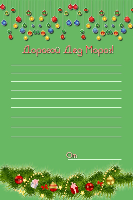 e6352d1580d2a8148a6e4f67a3a9690a.jpg