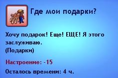 Z5O7lnp.jpg