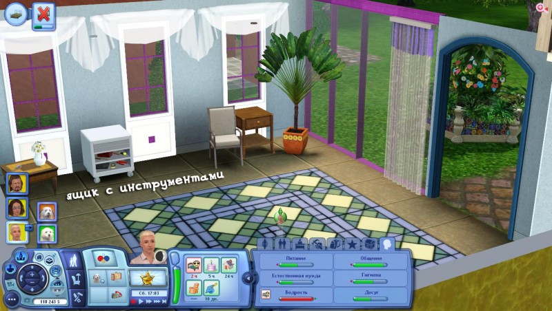 TS3_W_2018_01_04_11_12_27_69.jpg