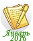 NuMq1Gh.png