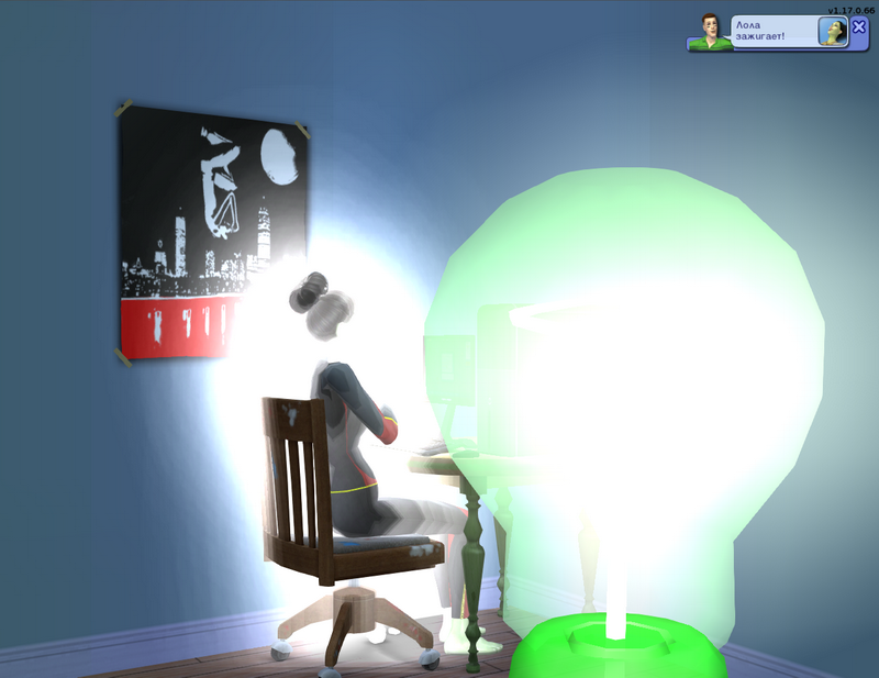 Screenshot-185.png