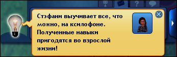 de0a80a15e6239ff6476c97c2a27a26b.png
