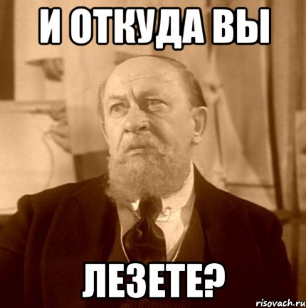 professor-preobrazhenskiy_48722310_orig_.jpeg