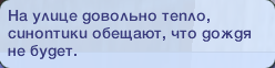 KyOmtRM.png