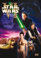 r2d47vh.jpg