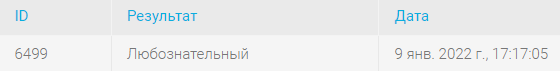 eUMXmfp.png