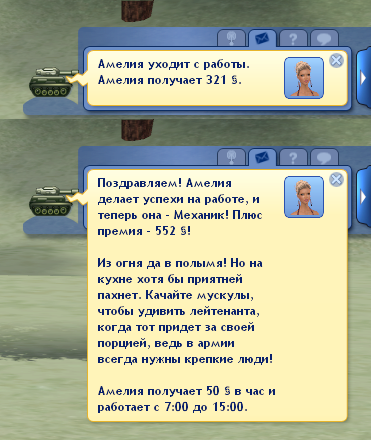ab4529c2a30827840e8273ea544db467.png