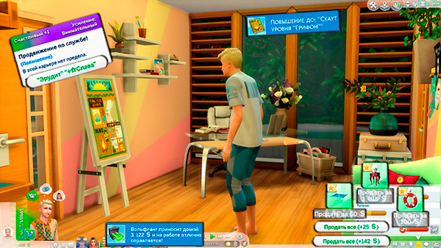 Sims-4-Screenshot-2021-03-21-13-24-03.jpg