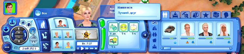 uslDF6d.png