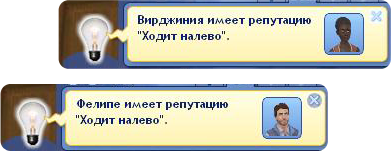 H4rOs.png