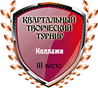 medal_ktt_koll_3m.png