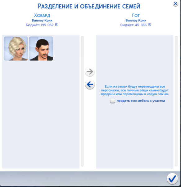 17472421.png