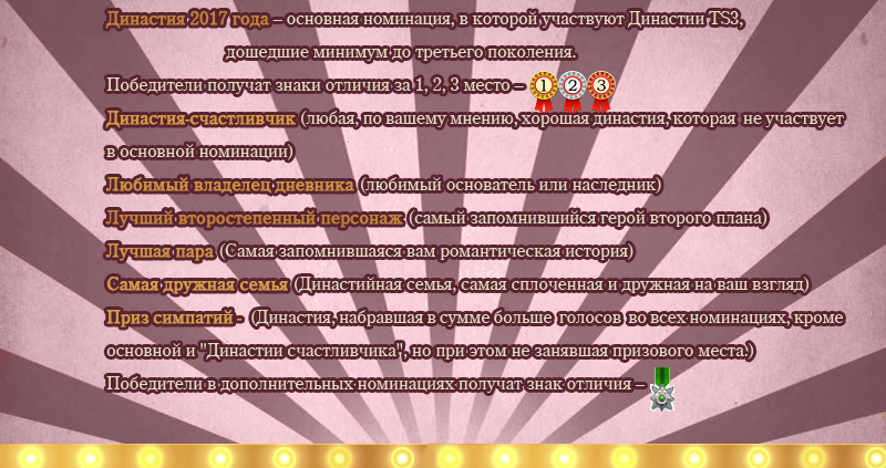 3G2rwTM.png